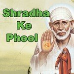 Shradha Ke Phool - Poonam Rajkapoor Song Download